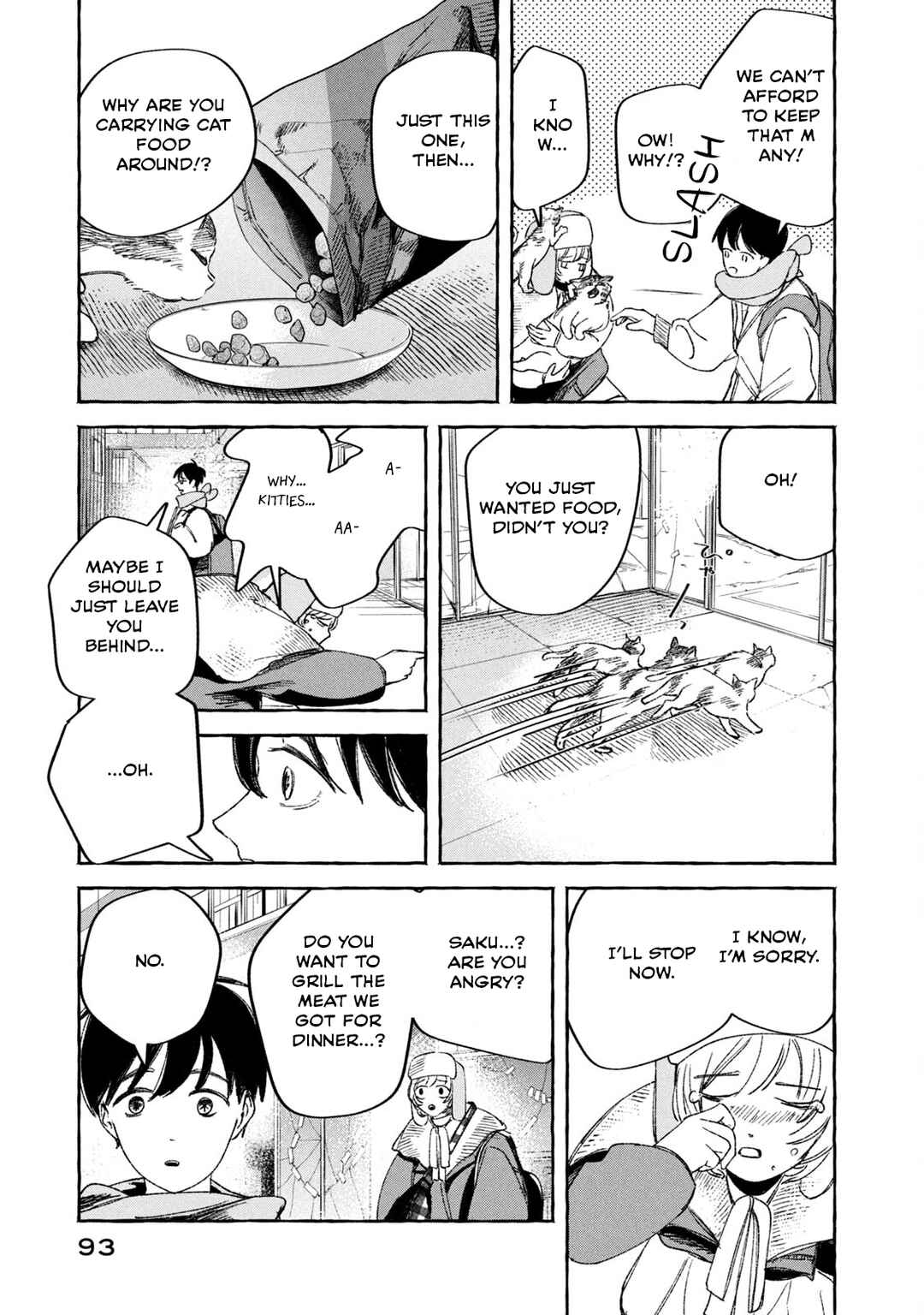 Korogaru Hoshi No Asuterizumu Chapter 3 - Page 3