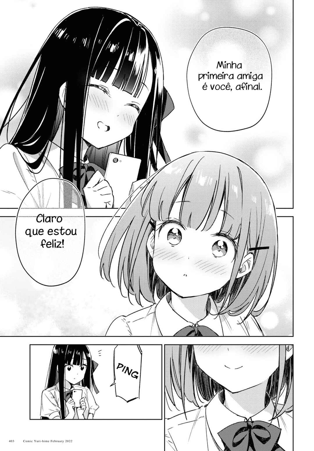 Amaesasete Hinamori-san! Chapter 6 - Page 10
