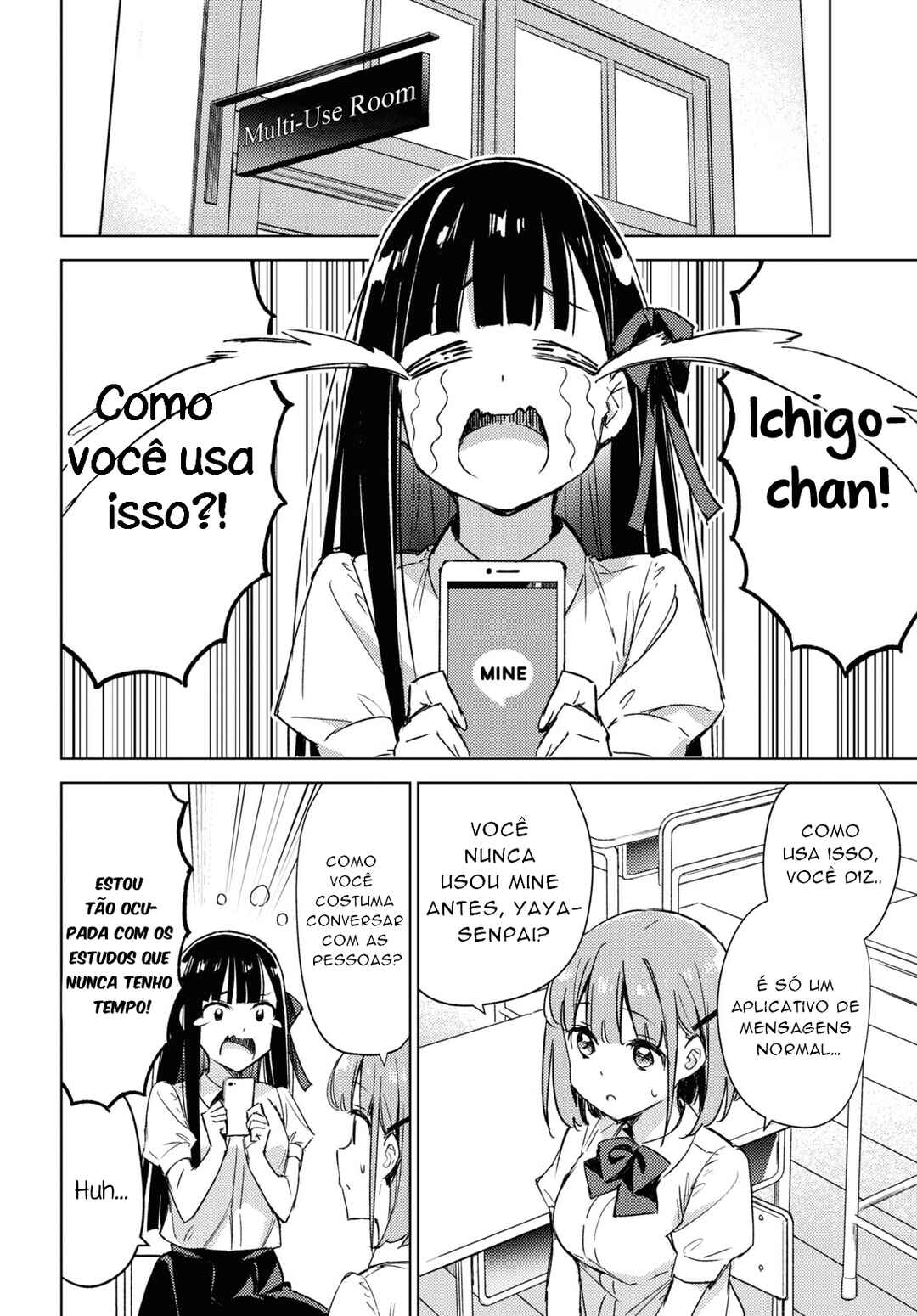 Amaesasete Hinamori-san! Chapter 6 - Page 5