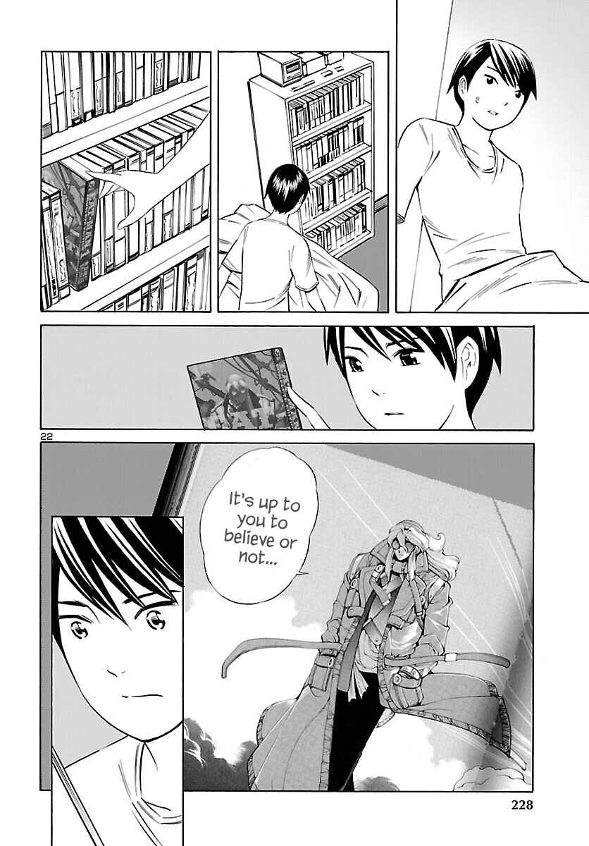 24-ku no Hanako-san Chapter 25 - Page 23
