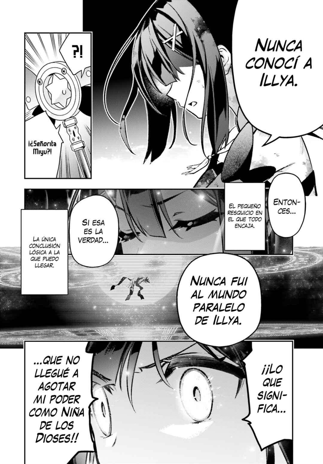 Fate/kaleid liner PRISMA☆ILLYA 3rei!! Chapter 72.1 - Page 12