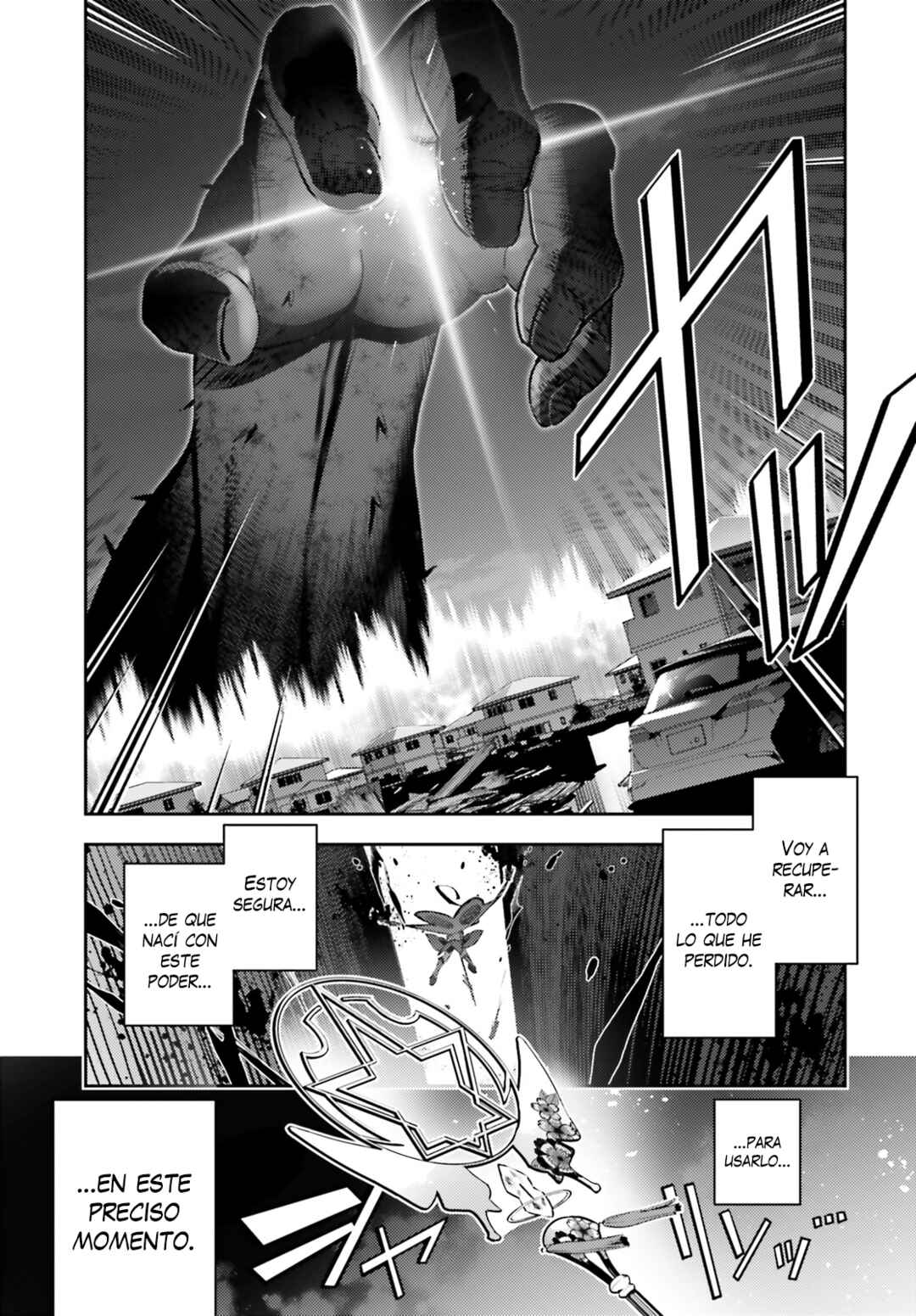 Fate/kaleid liner PRISMA☆ILLYA 3rei!! Chapter 72.1 - Page 13