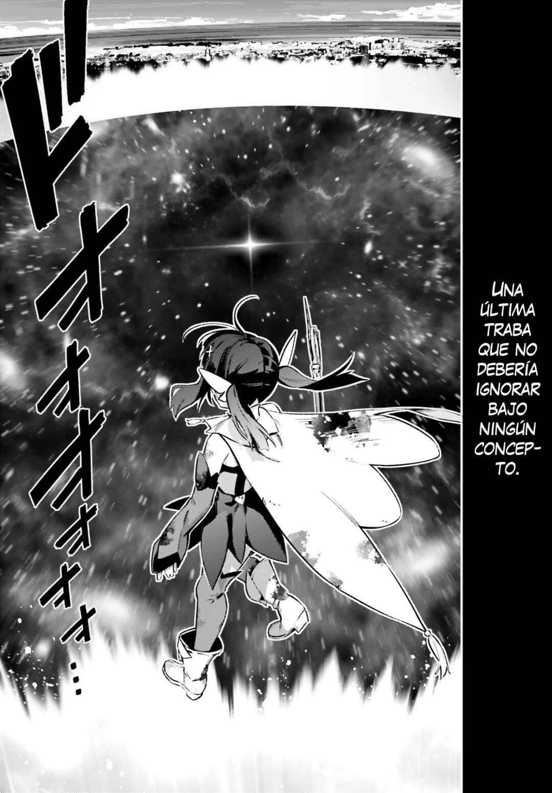Fate/kaleid liner PRISMA☆ILLYA 3rei!! Chapter 72.1 - Page 2