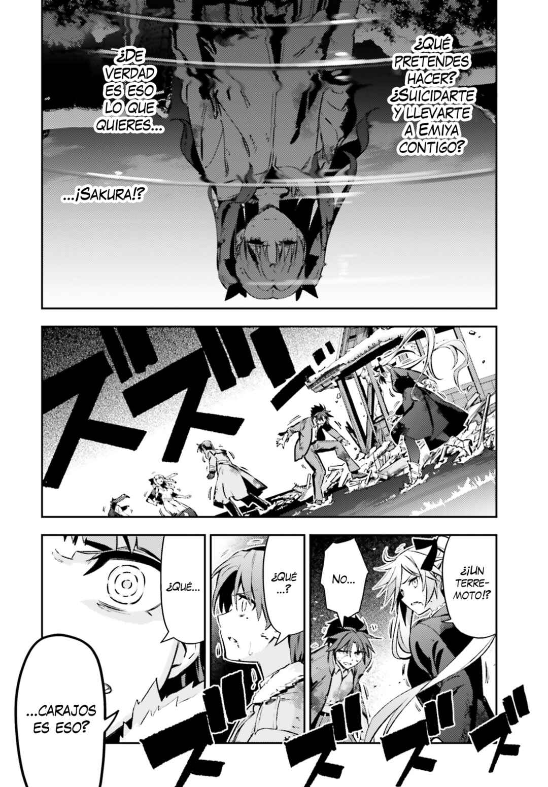 Fate/kaleid liner PRISMA☆ILLYA 3rei!! Chapter 72.1 - Page 8