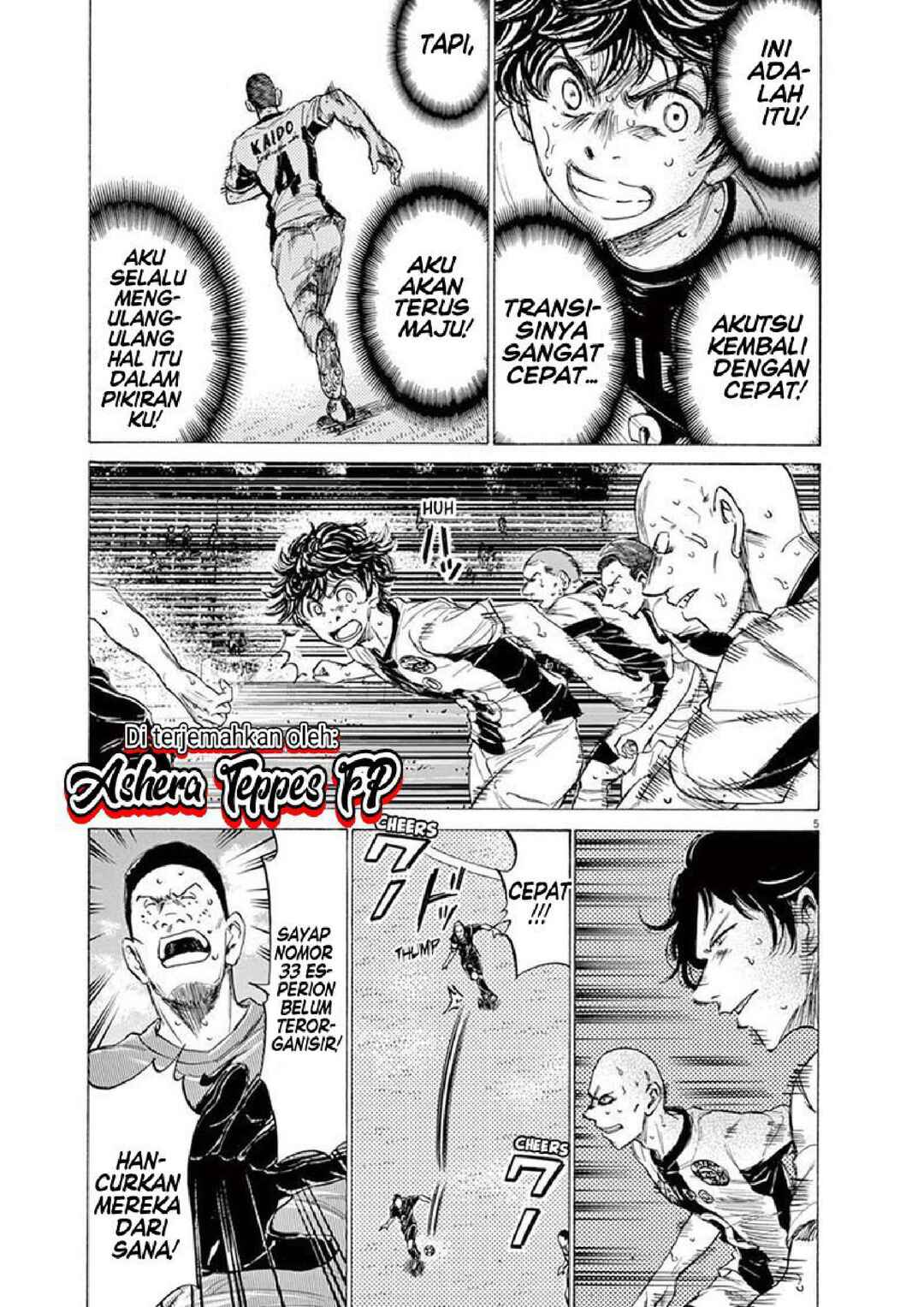 Ao Ashi Chapter 133 - Page 6