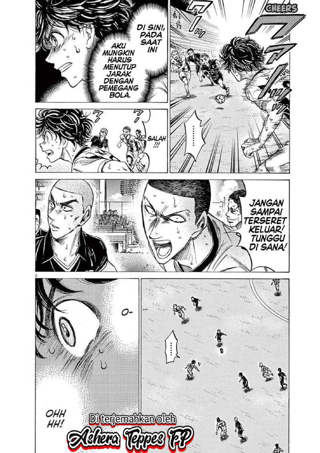 Ao Ashi Chapter 133 - Page 7
