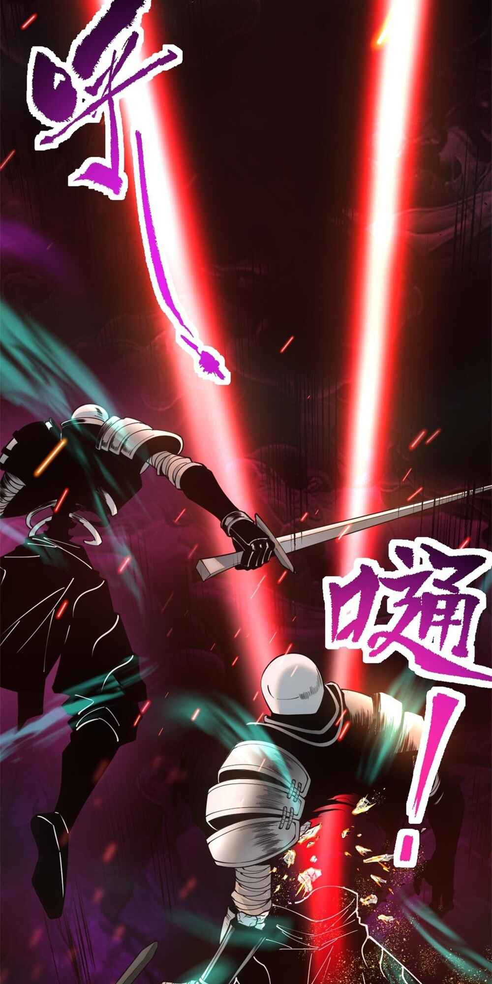 Si Ling Fashi! Wo Ji Shi Tianzai Chapter 43 - Page 52