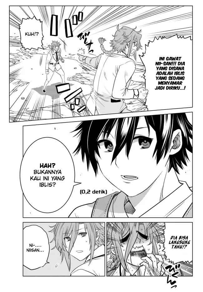 Ochikobore Datta Ani ga Jitsuha Saikyou ~Shijou Saikyou no Yuusha wa Tensei-shi, Gakuen de Mujikaku ni Musou Suru~ Chapter 19 - Page 15