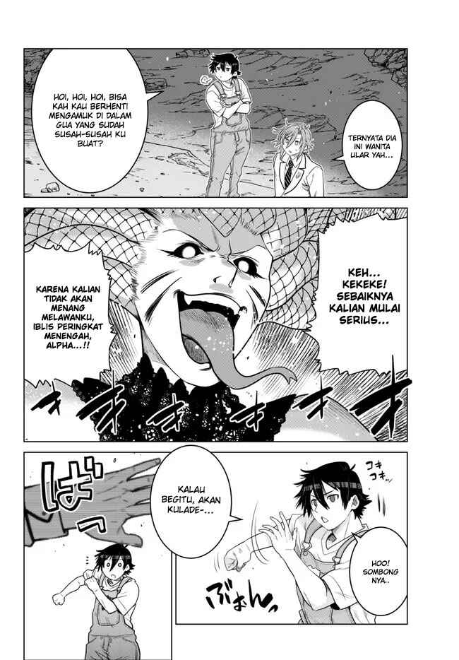 Ochikobore Datta Ani ga Jitsuha Saikyou ~Shijou Saikyou no Yuusha wa Tensei-shi, Gakuen de Mujikaku ni Musou Suru~ Chapter 19 - Page 18