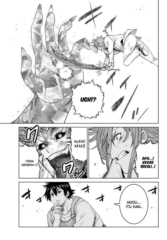 Ochikobore Datta Ani ga Jitsuha Saikyou ~Shijou Saikyou no Yuusha wa Tensei-shi, Gakuen de Mujikaku ni Musou Suru~ Chapter 19 - Page 23