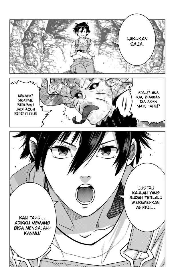 Ochikobore Datta Ani ga Jitsuha Saikyou ~Shijou Saikyou no Yuusha wa Tensei-shi, Gakuen de Mujikaku ni Musou Suru~ Chapter 19 - Page 28