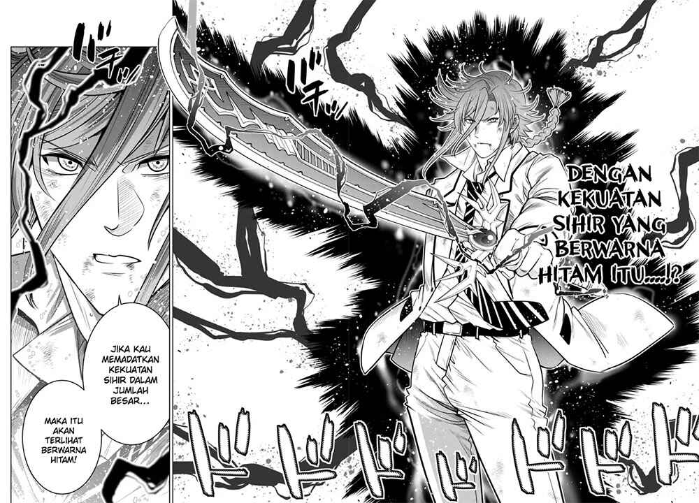 Ochikobore Datta Ani ga Jitsuha Saikyou ~Shijou Saikyou no Yuusha wa Tensei-shi, Gakuen de Mujikaku ni Musou Suru~ Chapter 19 - Page 32