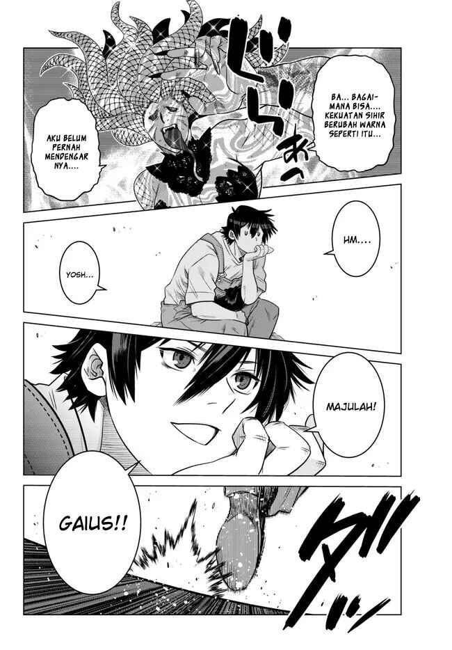 Ochikobore Datta Ani ga Jitsuha Saikyou ~Shijou Saikyou no Yuusha wa Tensei-shi, Gakuen de Mujikaku ni Musou Suru~ Chapter 19 - Page 33