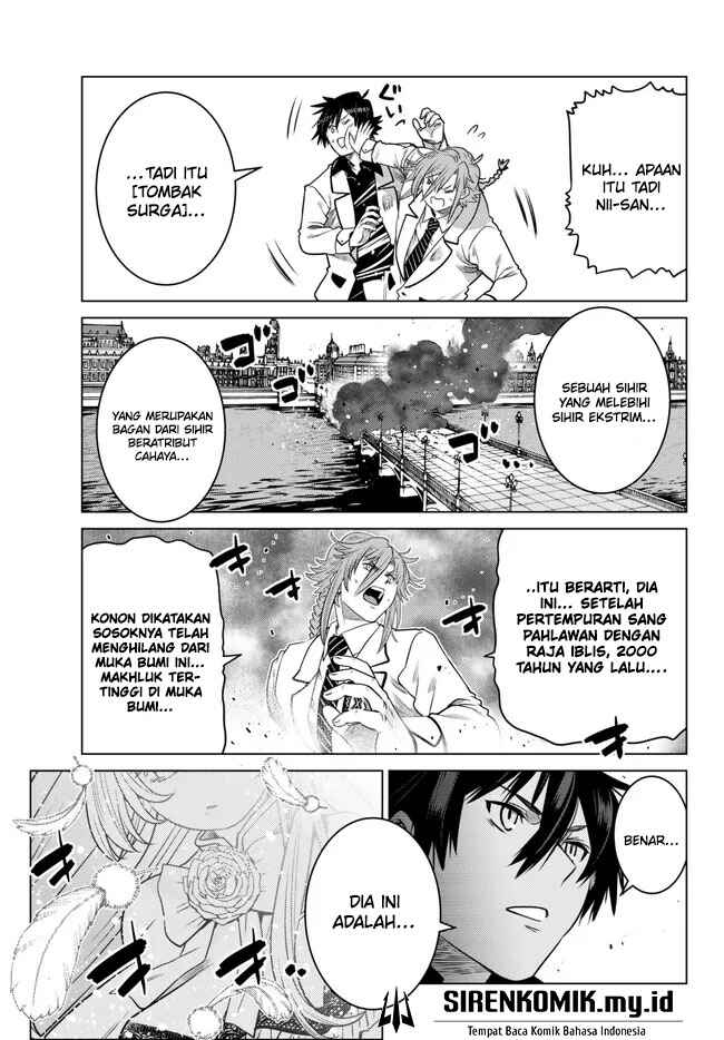 Ochikobore Datta Ani ga Jitsuha Saikyou ~Shijou Saikyou no Yuusha wa Tensei-shi, Gakuen de Mujikaku ni Musou Suru~ Chapter 19 - Page 45