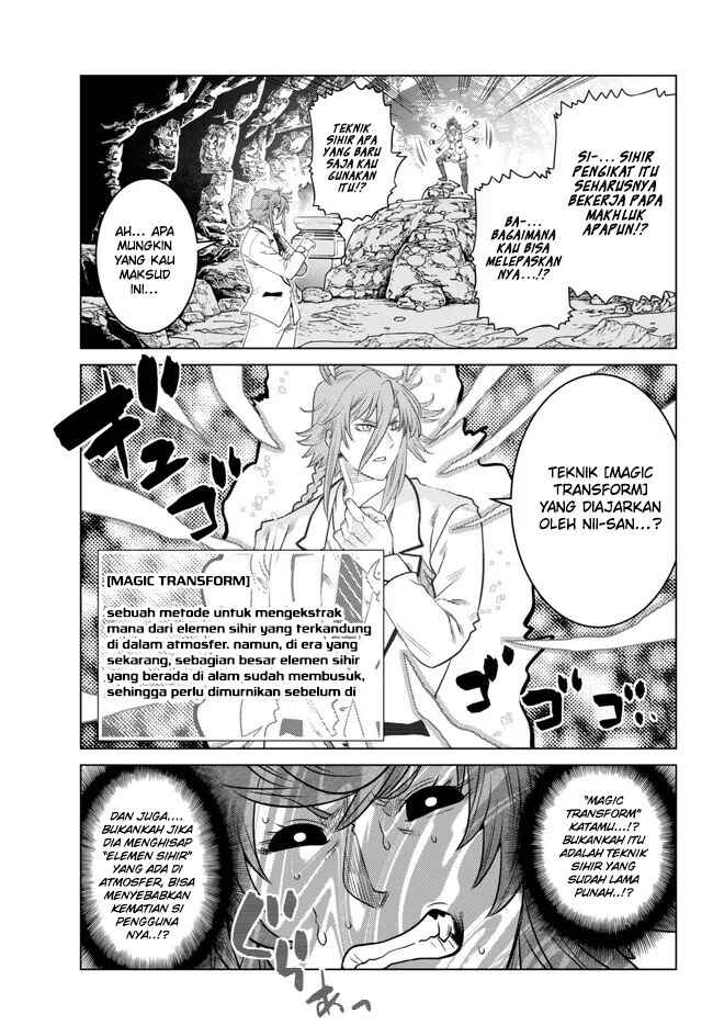 Ochikobore Datta Ani ga Jitsuha Saikyou ~Shijou Saikyou no Yuusha wa Tensei-shi, Gakuen de Mujikaku ni Musou Suru~ Chapter 19 - Page 6