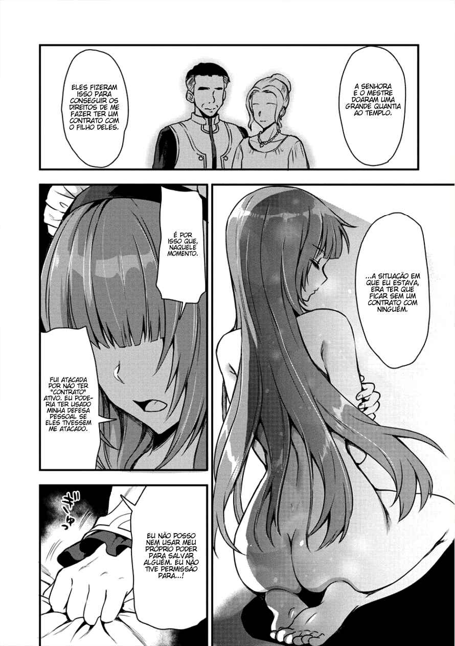 Makenshi no Maken Niyoru Maken no Tame no Harem Life Chapter 3 - Page 13