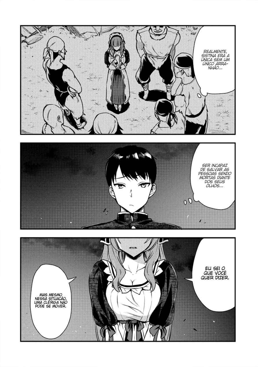 Makenshi no Maken Niyoru Maken no Tame no Harem Life Chapter 3 - Page 14