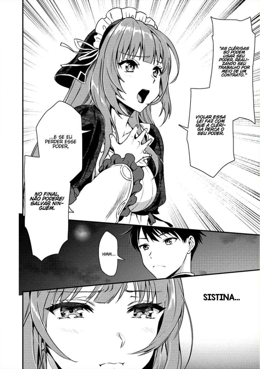 Makenshi no Maken Niyoru Maken no Tame no Harem Life Chapter 3 - Page 15