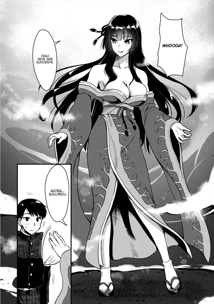 Makenshi no Maken Niyoru Maken no Tame no Harem Life Chapter 3 - Page 23