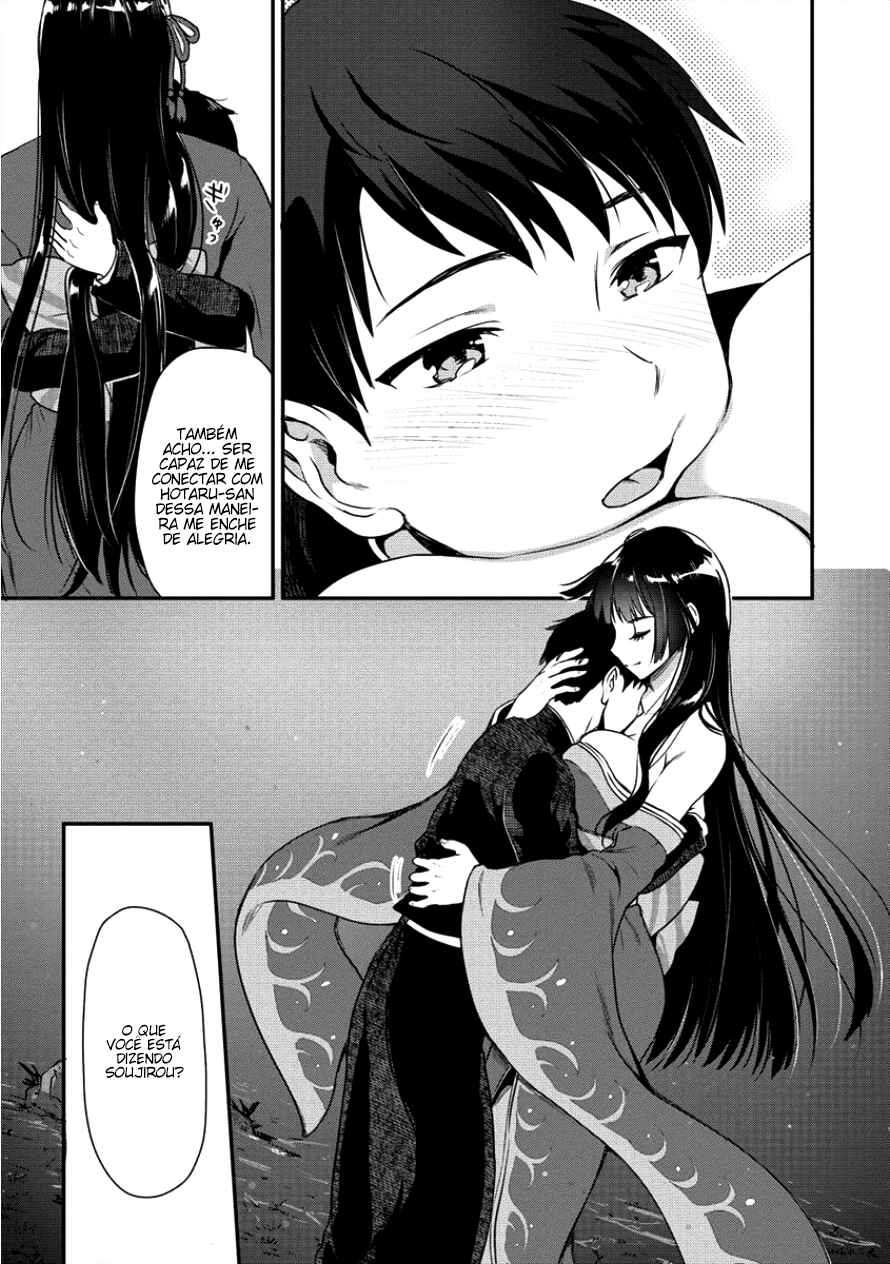 Makenshi no Maken Niyoru Maken no Tame no Harem Life Chapter 3 - Page 25