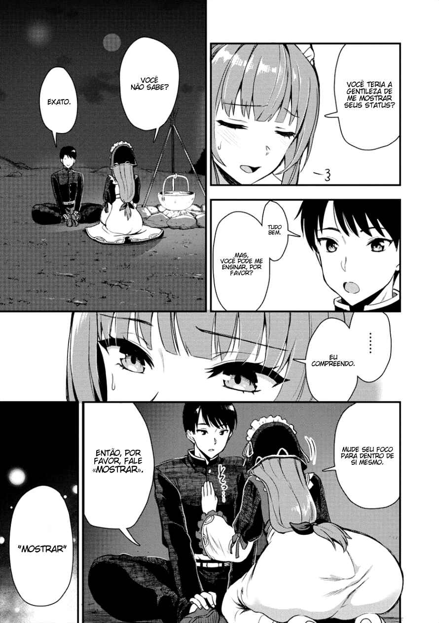 Makenshi no Maken Niyoru Maken no Tame no Harem Life Chapter 3 - Page 6