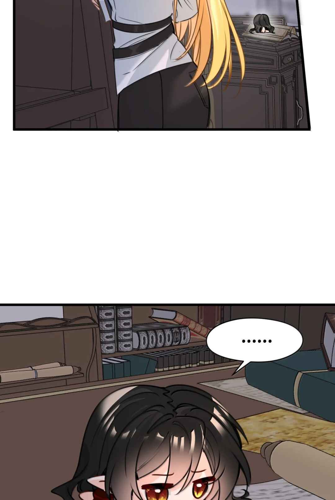 Miss Vampire’s Bullying Game Chapter 79 - Page 35