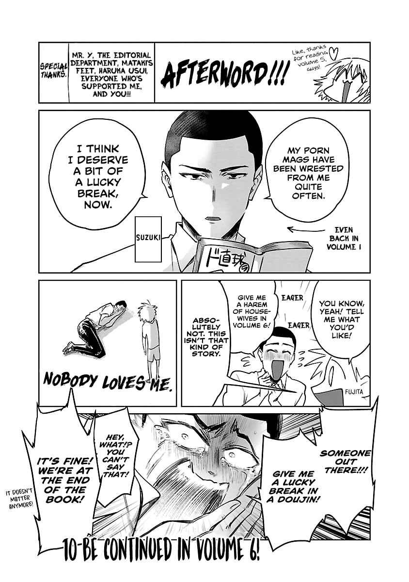 Do Chokkyuu Kareshi x Kanojo Chapter 29.5 - Page 11
