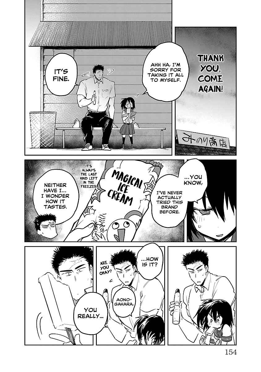 Do Chokkyuu Kareshi x Kanojo Chapter 29.5 - Page 6