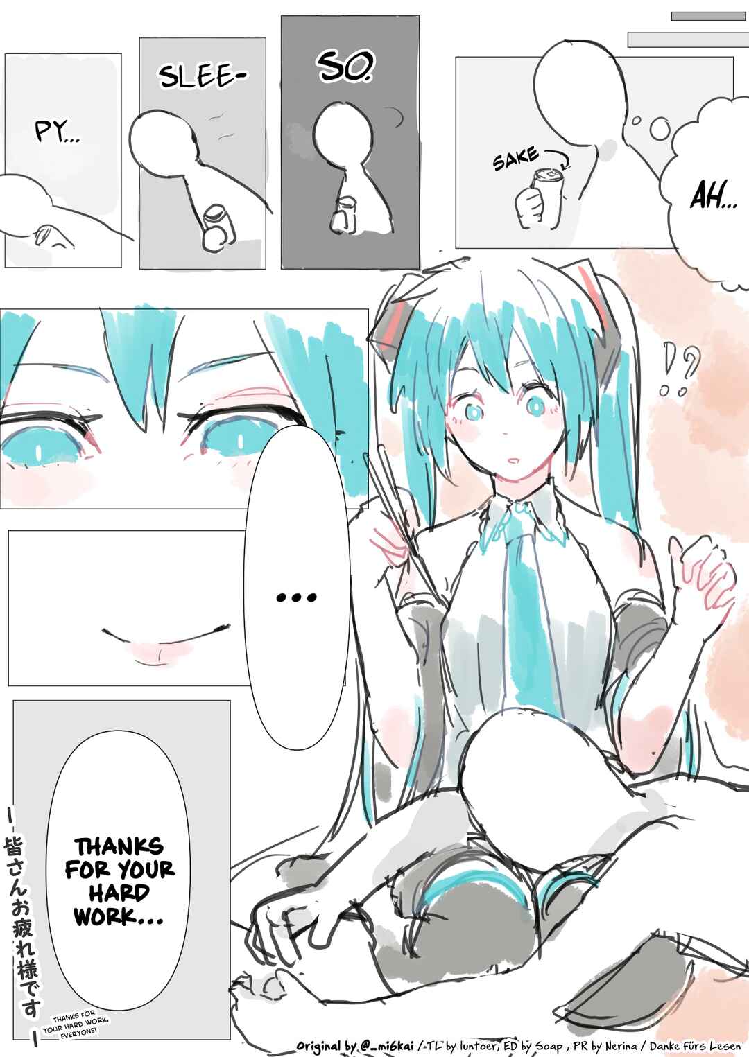 VOCALOID - The Daily Life of Master & Hatsune Miku (Doujinshi) Chapter 12 - Page 2
