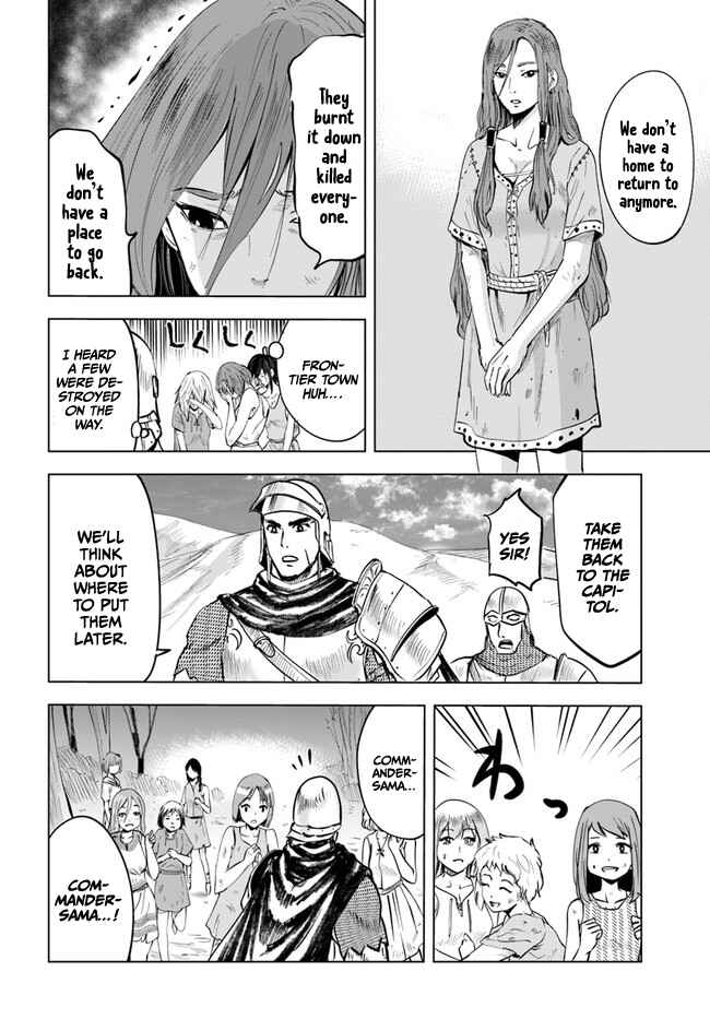 Oukoku e Tsuzuku Michi - Dorei Kenshi no Nariagari Harem Life Chapter 42 - Page 13