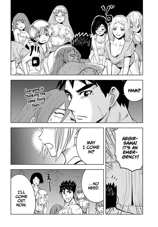 Oukoku e Tsuzuku Michi - Dorei Kenshi no Nariagari Harem Life Chapter 42 - Page 19