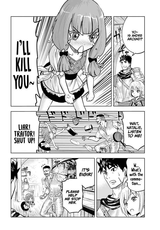Oukoku e Tsuzuku Michi - Dorei Kenshi no Nariagari Harem Life Chapter 42 - Page 23
