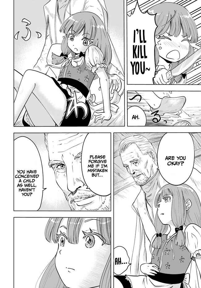 Oukoku e Tsuzuku Michi - Dorei Kenshi no Nariagari Harem Life Chapter 42 - Page 27