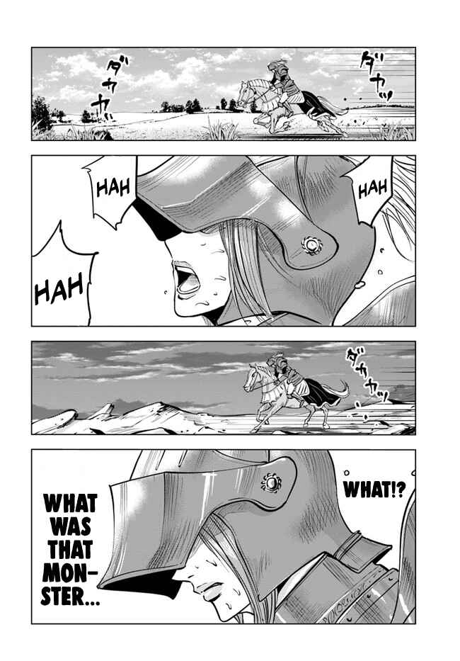 Oukoku e Tsuzuku Michi - Dorei Kenshi no Nariagari Harem Life Chapter 42 - Page 3