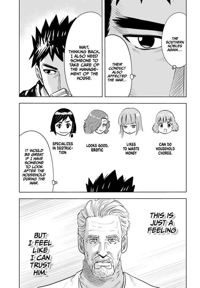 Oukoku e Tsuzuku Michi - Dorei Kenshi no Nariagari Harem Life Chapter 42 - Page 30
