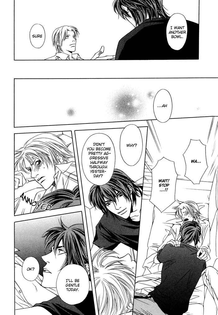 Mijuku na Kareshi Chapter 1 - Page 18