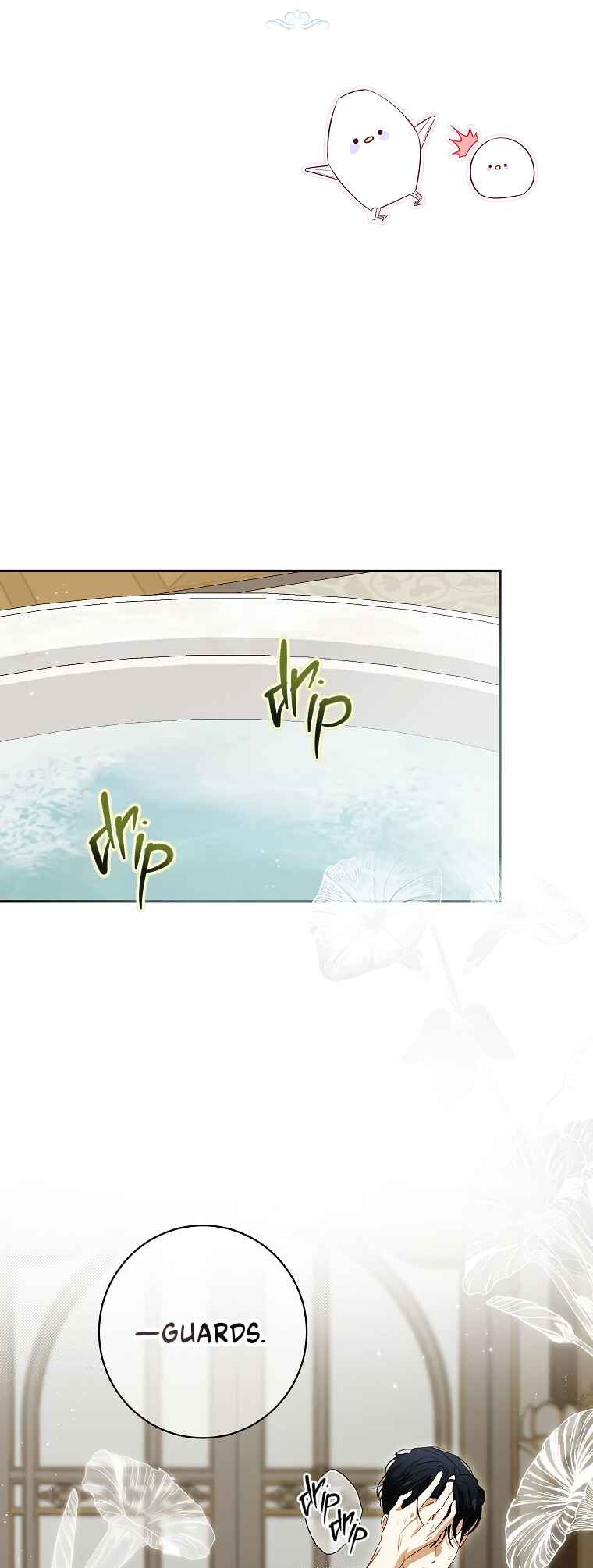 I Think I Have Transmigrated Somewhere Chapter 57 - Page 7