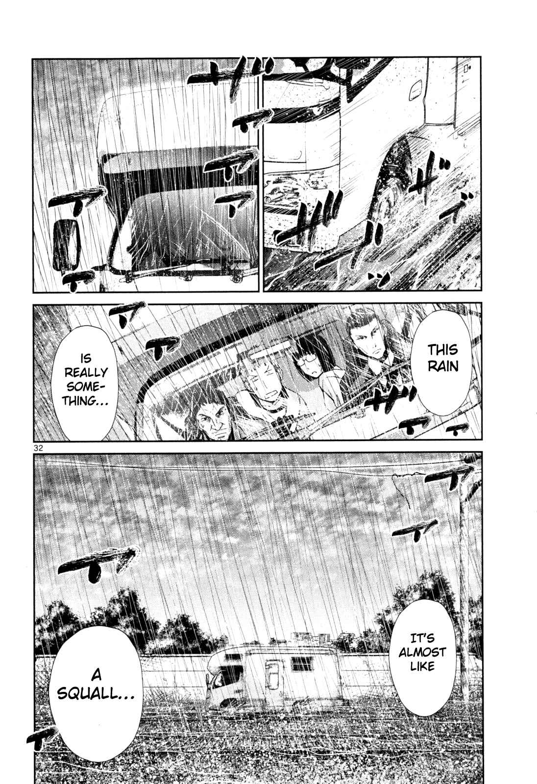 Alice on Border Road Chapter 3 - Page 30
