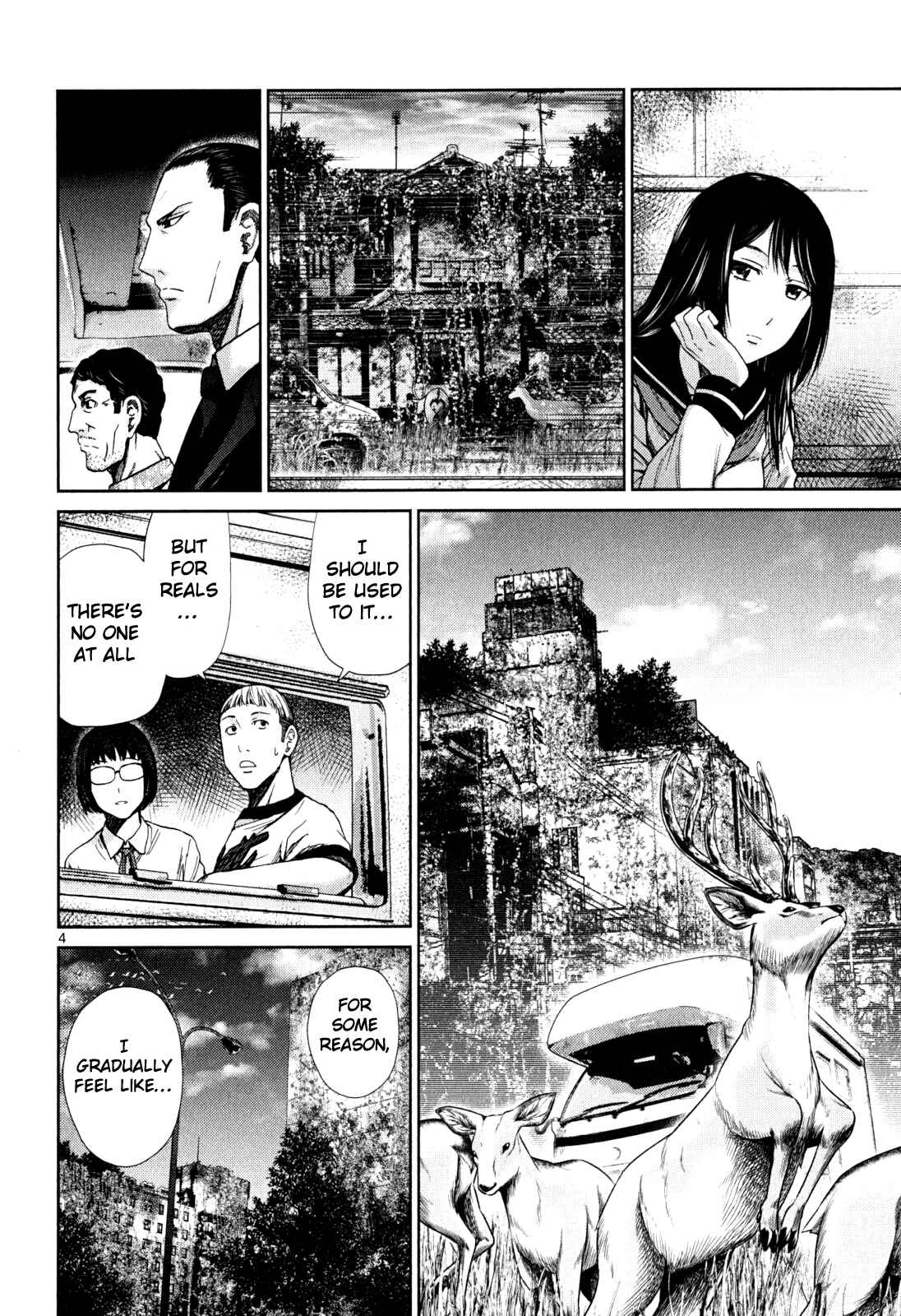Alice on Border Road Chapter 3 - Page 4