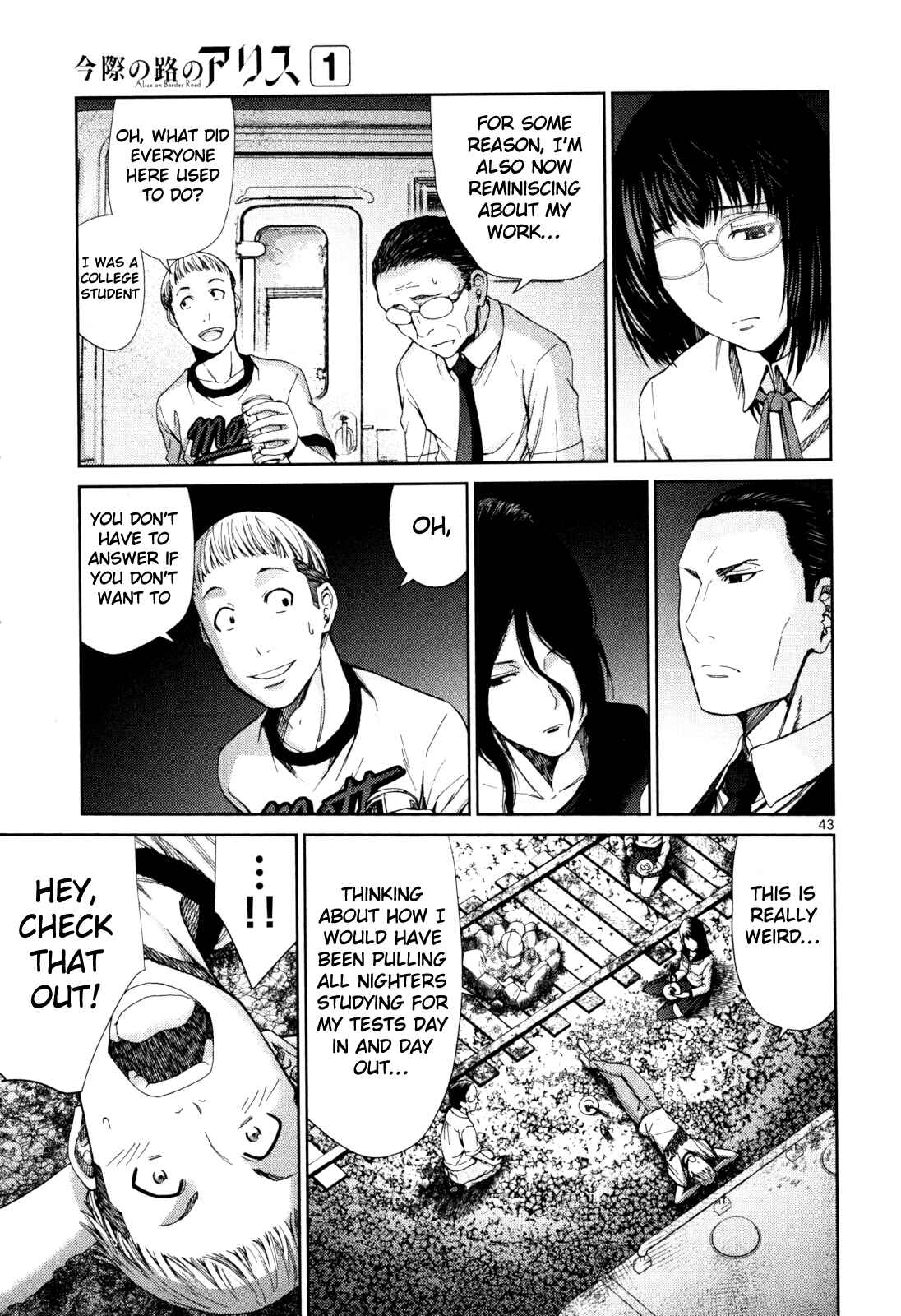 Alice on Border Road Chapter 3 - Page 41