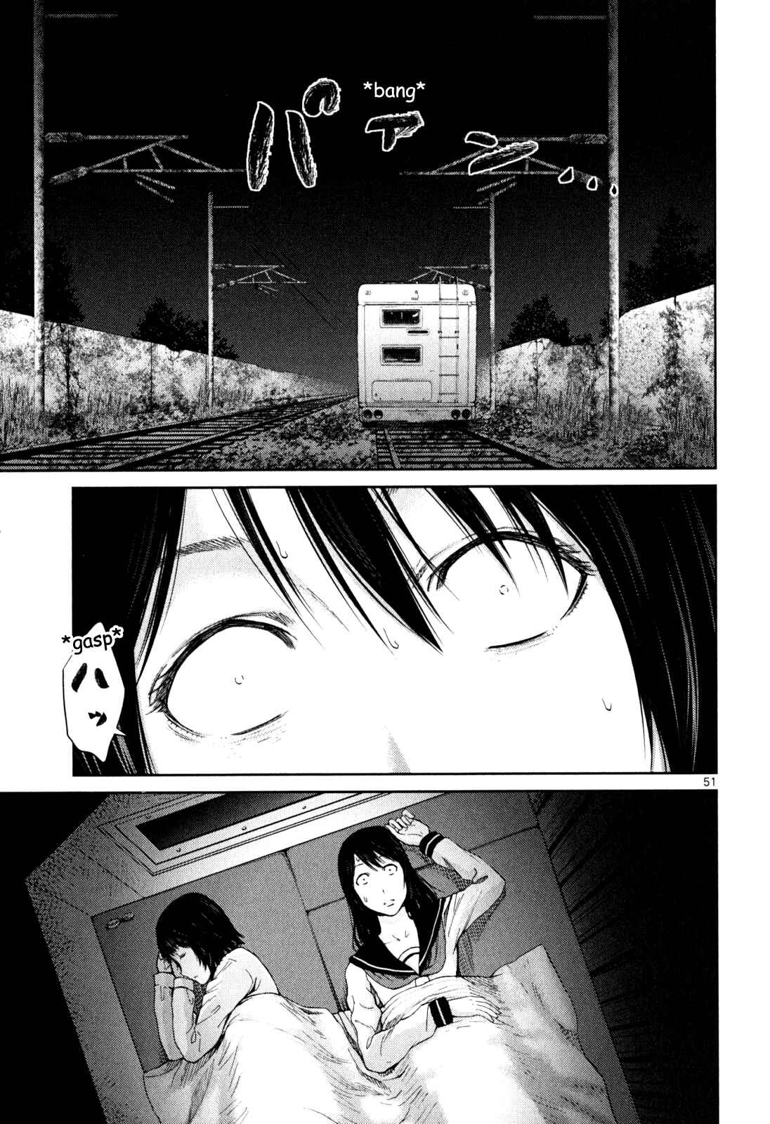 Alice on Border Road Chapter 3 - Page 49