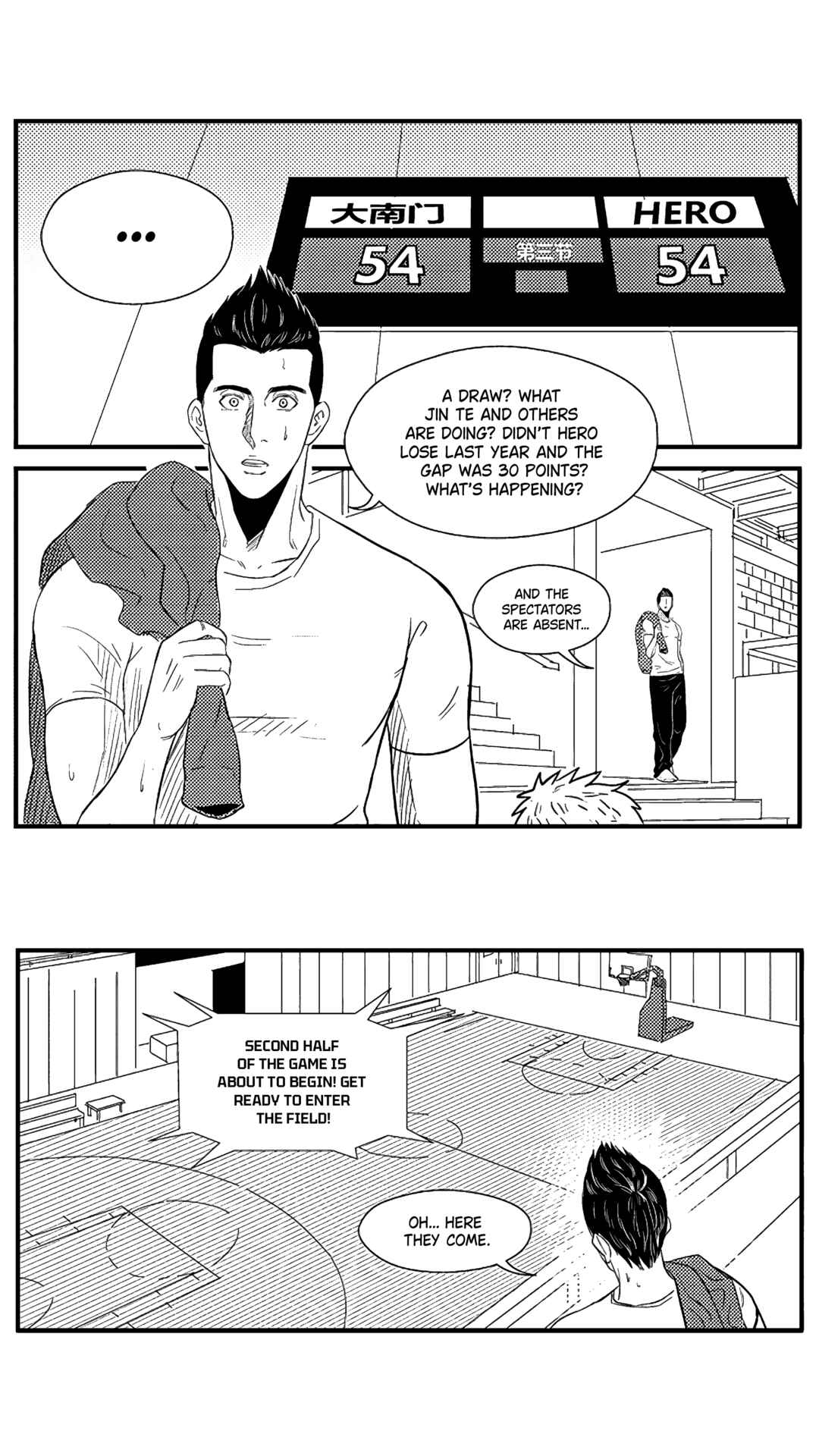 The Basketball Girl Chapter 85 - Page 11