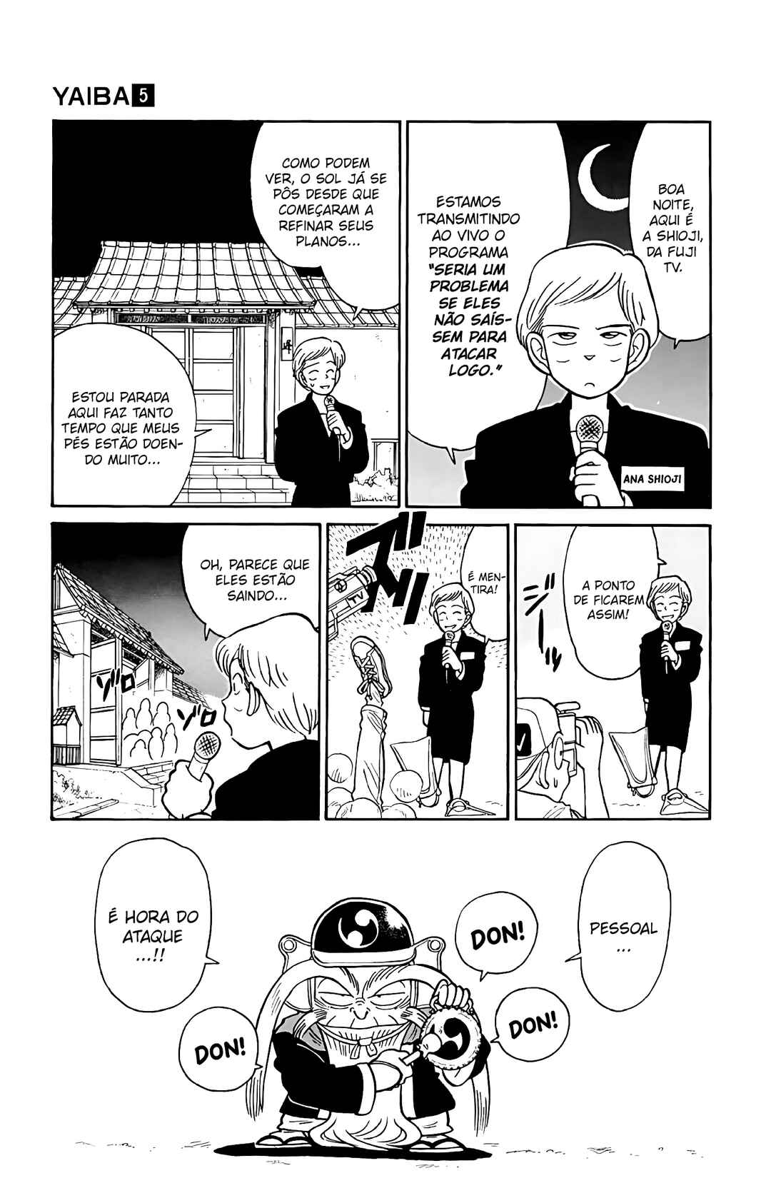 Yaiba! Chapter 49 - Page 12