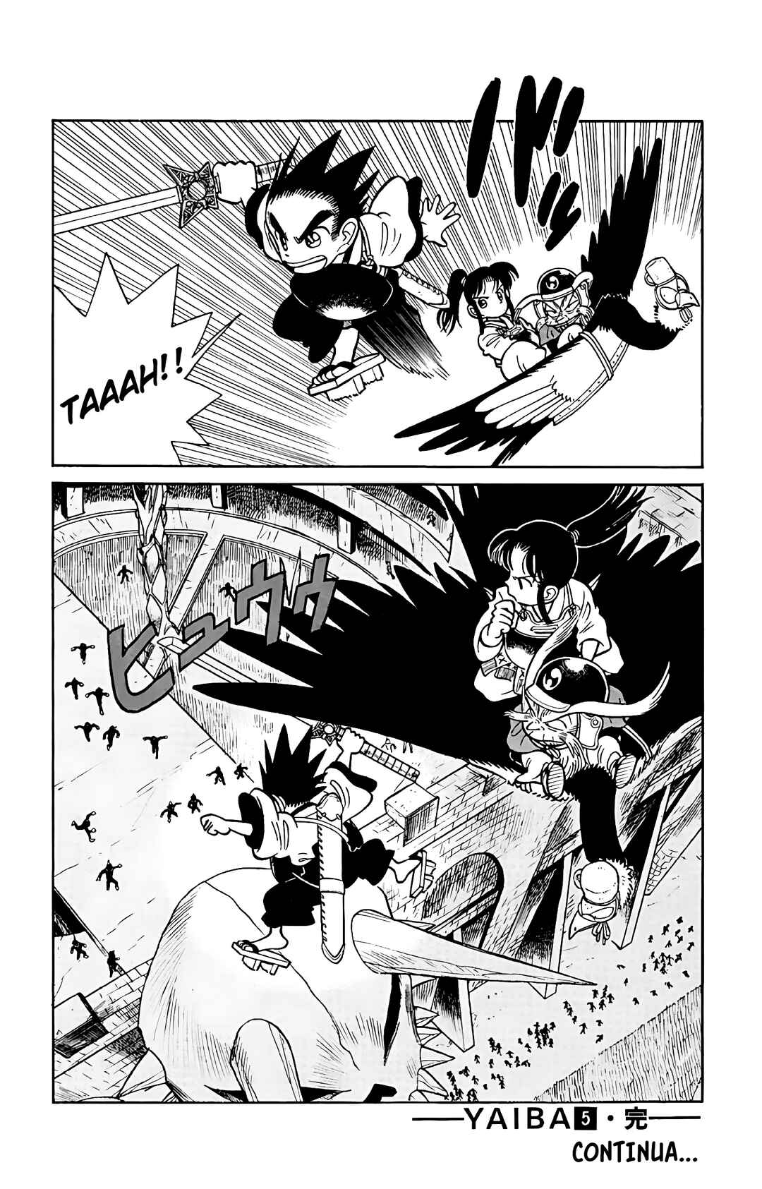 Yaiba! Chapter 49 - Page 19
