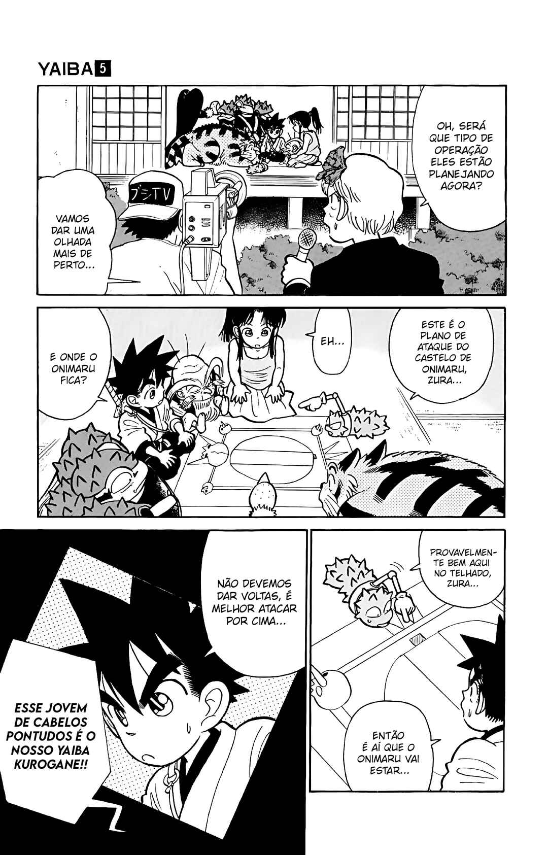 Yaiba! Chapter 49 - Page 6