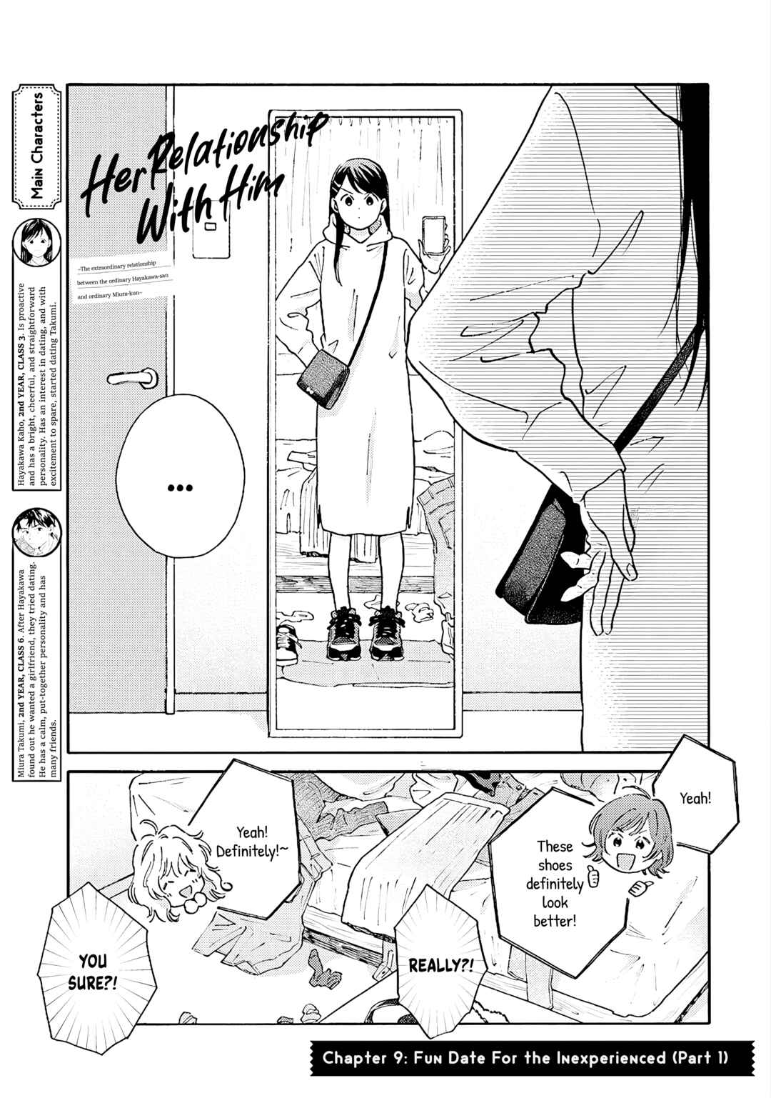 Kanojo to Kare no Kankei ~Heibon na Hayakawa-san to Heibon na Miura-kun no Hibon na Kankei~ Chapter 9 - Page 1