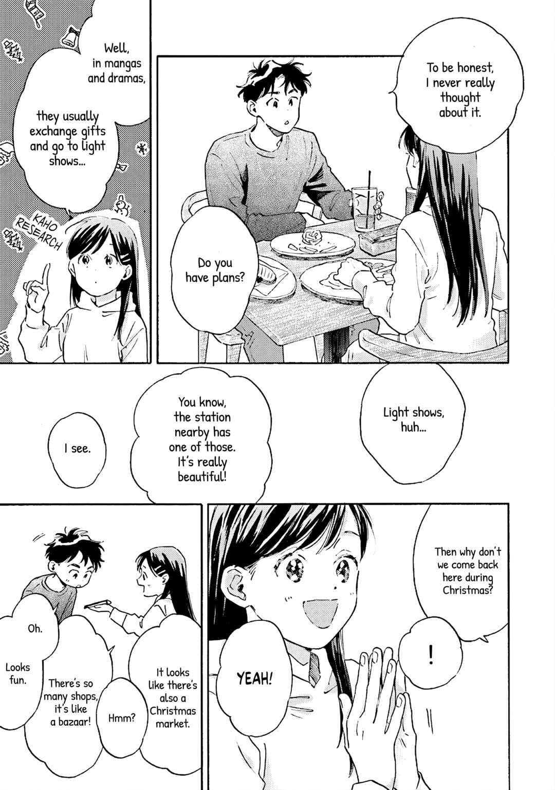 Kanojo to Kare no Kankei ~Heibon na Hayakawa-san to Heibon na Miura-kun no Hibon na Kankei~ Chapter 9 - Page 17