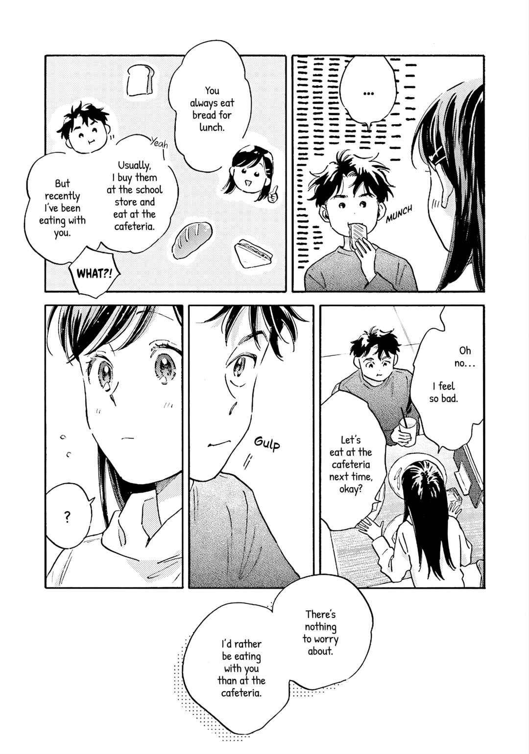 Kanojo to Kare no Kankei ~Heibon na Hayakawa-san to Heibon na Miura-kun no Hibon na Kankei~ Chapter 9 - Page 23