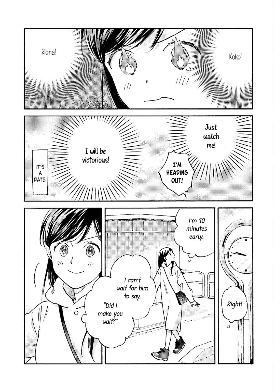 Kanojo to Kare no Kankei ~Heibon na Hayakawa-san to Heibon na Miura-kun no Hibon na Kankei~ Chapter 9 - Page 3
