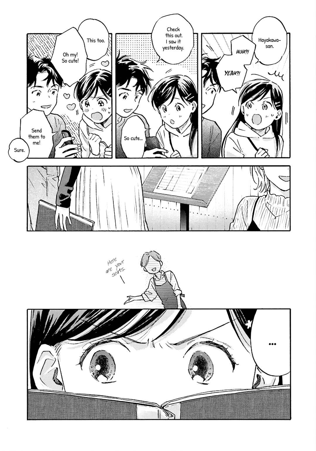 Kanojo to Kare no Kankei ~Heibon na Hayakawa-san to Heibon na Miura-kun no Hibon na Kankei~ Chapter 9 - Page 8